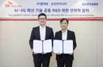 Samsung y SK Telecom impulsan desarrollo conjunto de tecnologías 6G con IA