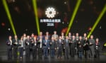 ASUS destaca en los Taiwan Excellence Awards 2025 con dos premios Gold