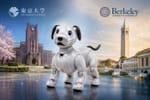 Sony entregará prototipos de aibo para investigar la IA física