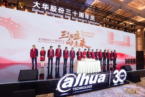 Dahua Technology celebra 30 años de innovación y crecimiento de soluciones de seguridad