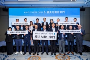 ASUS EXPERTHUB permite centralizar las soluciones de IA para pymes