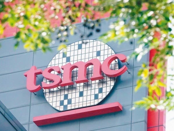 Arrestan a seis sospechosos de robar secretos de fabricación de chips a TSMC