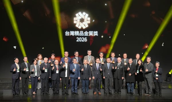ASUS destaca en los Taiwan Excellence Awards 2025 con dos premios Gold