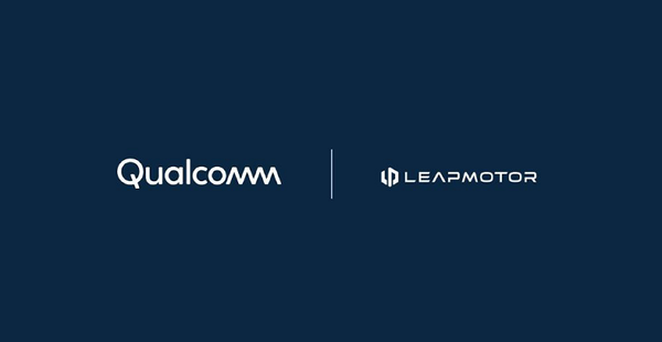 Leapmotor y Qualcomm lanzan el primer computador central automotriz en el CES 2026