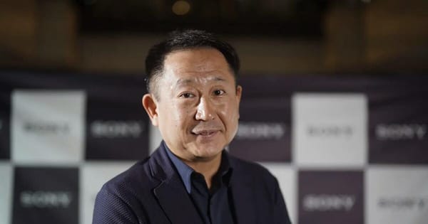 Sony designó a Takahito Uesugi y Kazuki Shibamoto para liderar Latinoamérica y México